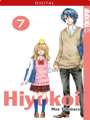 cover image of Hiyokoi 07